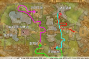 wow氢_ħ氢