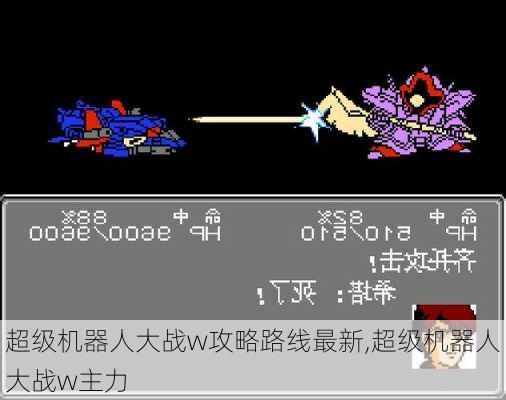 ˴սw·,˴սw