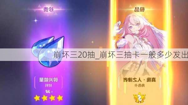 20_鿨һٷ