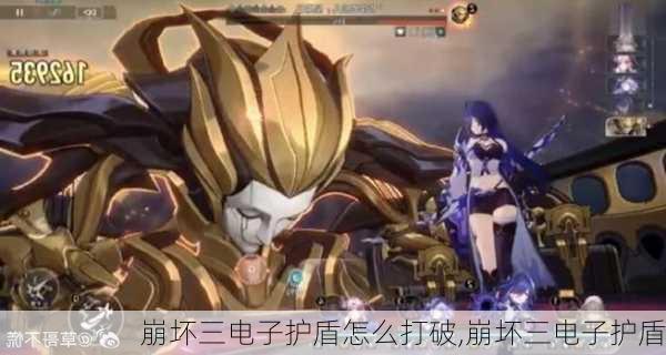 ӻô,ӻ