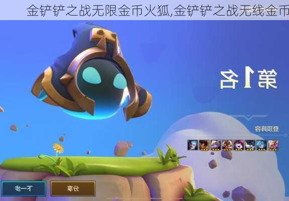 ֮ս޽һ,֮ս߽