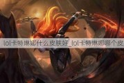 lolʲôƤ_lolĸƤ