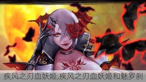 ֮Ѫ,֮Ѫɲ