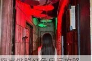 Ѻɫ乥_Ѻɫ乥ͼ