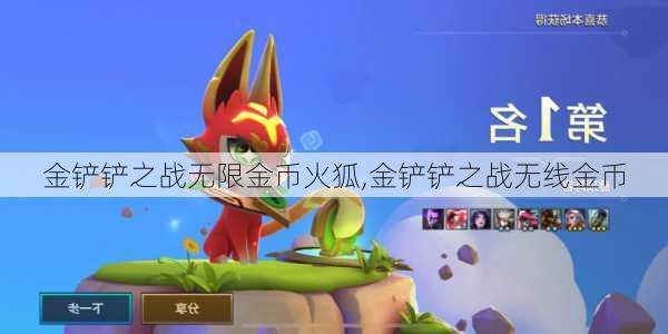 ֮ս޽һ,֮ս߽