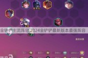 ,2024°汾ǿ