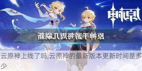 ԭ,ԭ°汾ʱǶ