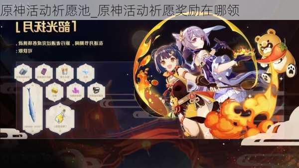 ԭԸ_ԭԸ