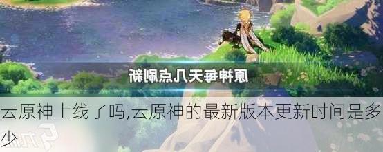 ԭ,ԭ°汾ʱǶ
