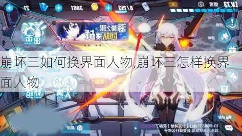 λ,
