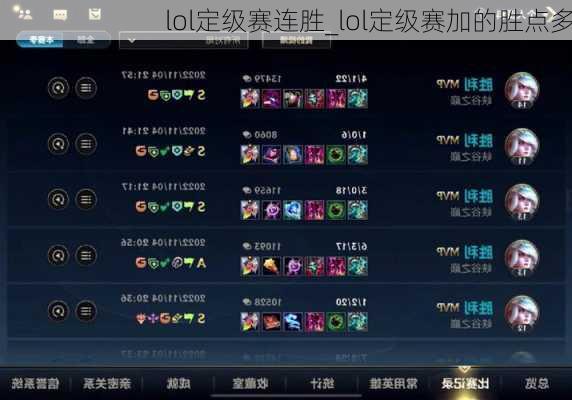 lolʤ_lolӵʤ