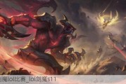 ħlol_lolħs11