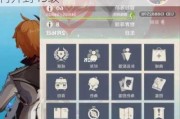 ԭ45_ԭһ45