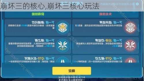 ĺ,淨
