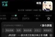 ԭtapٷ,ԭtaptapǹٷ