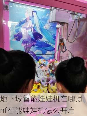 ³޻,dnf޻ô