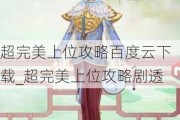 λ԰ٶ_λԾ͸