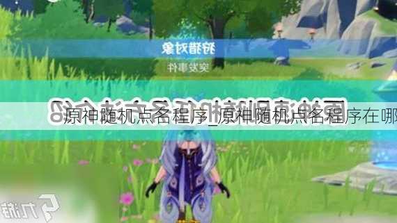 ԭ_ԭ