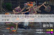 ԯ幥Ե°ٷ,ԯ5ͼĹ