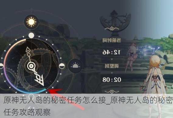 ԭ˵ô_ԭ˵Թ۲