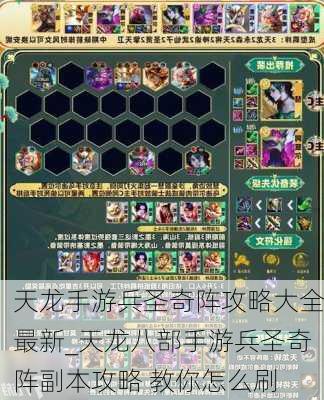 αʥԴȫ_˲αʥ󸱱 ôˢ
