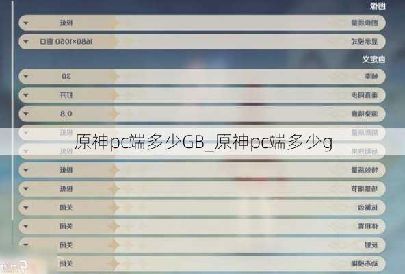 ԭpc˶GB_ԭpc˶g