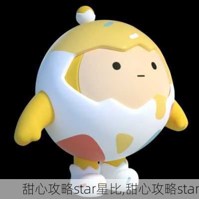 ĹstarǱ,Ĺstar