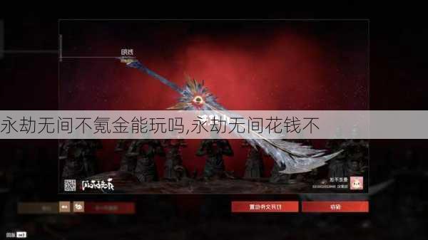 ޼䲻봽,޼仨Ǯ