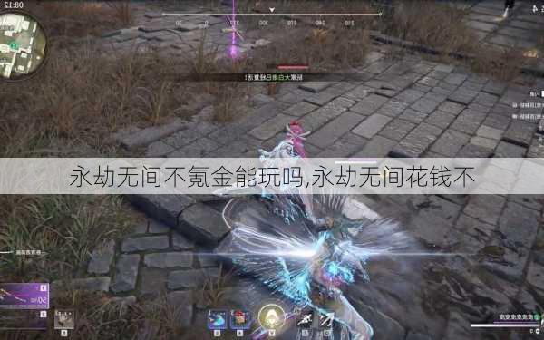 ޼䲻봽,޼仨Ǯ