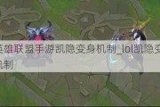 Ӣο_lol