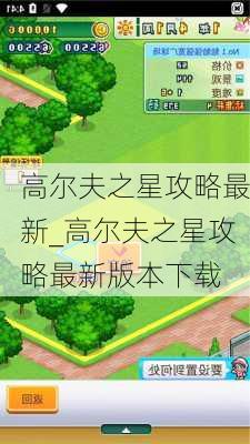 ߶֮ǹ_߶֮ǹ°汾
