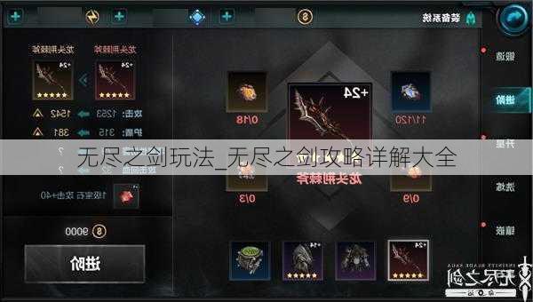 ޾֮淨_޾֮ȫ
