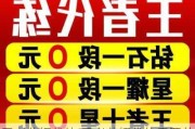 ҫ,ҫҪʲôʵ
