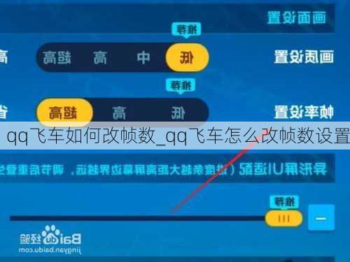 qqɳθ֡_qqɳô֡