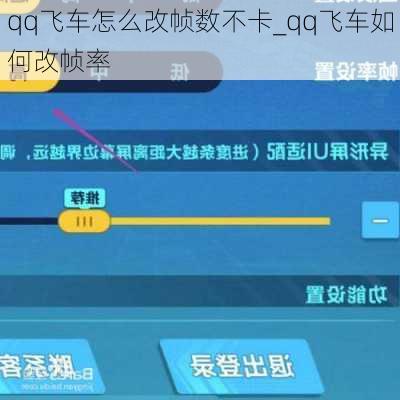 qqɳô֡_qqɳθ֡