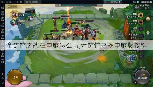 ֮սڵô,֮ս԰水