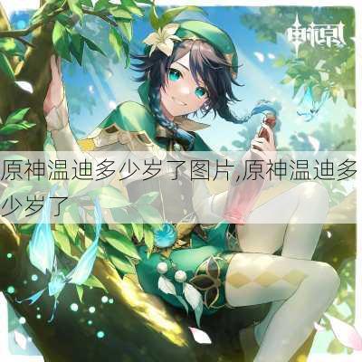 ԭµ϶ͼƬ,ԭµ϶