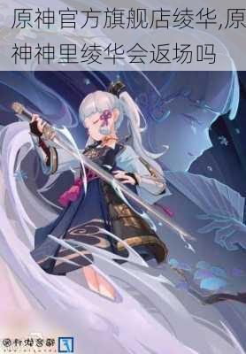 ԭٷ콢类,ԭ类᷵