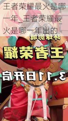 ҫһ_ҫһ
