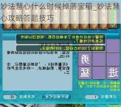ʲôʱ䱦_ĹԴ⼼