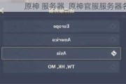 ԭ _ԭٷ