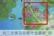 뵺Դȫ_뵺