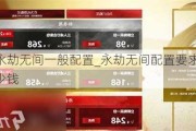 ޼һ_޼ҪǮ