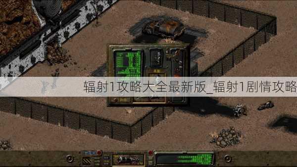 1Դȫ°_1鹥