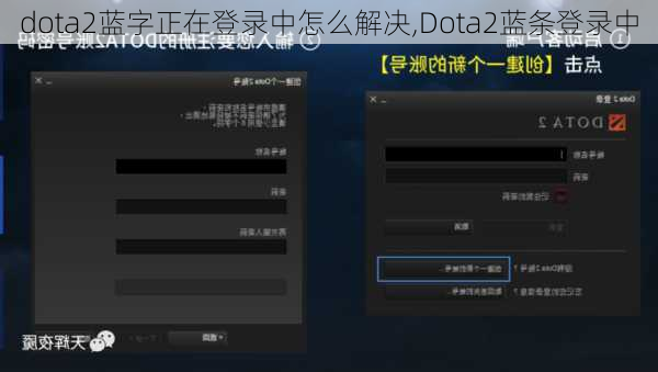 dota2ڵ¼ô,Dota2¼