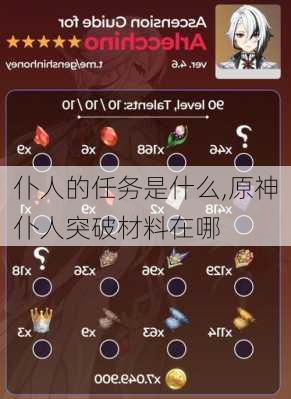 ˵ʲô,ԭͻƲ