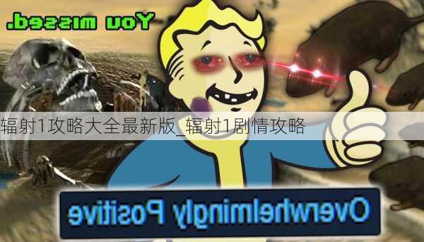 1Դȫ°_1鹥