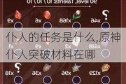 ˵ʲô,ԭͻƲ