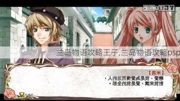 ﹥,﹥psp