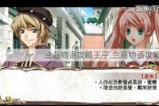 ﹥,﹥psp